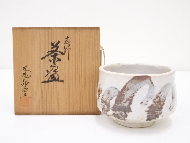 JAPANESE TEA CEREMONY / SHINO CHAWAN(TEA BOWL) / BY KIKUSEN KILN